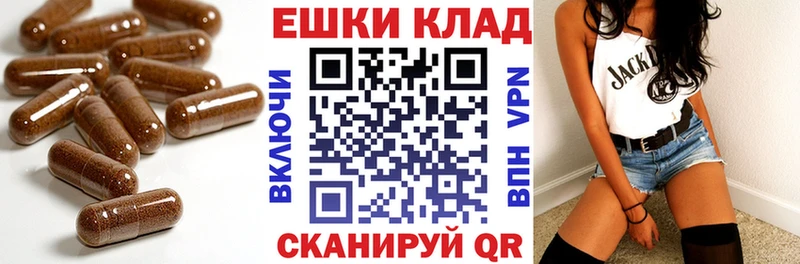 Экстази 280мг  Купить  Камышлов 