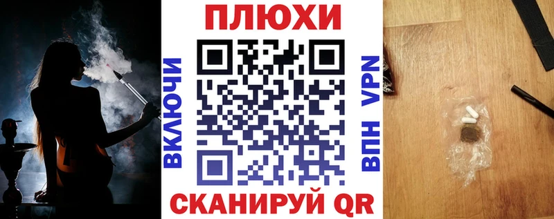Гашиш гашик  Купить закладки  Камышлов 