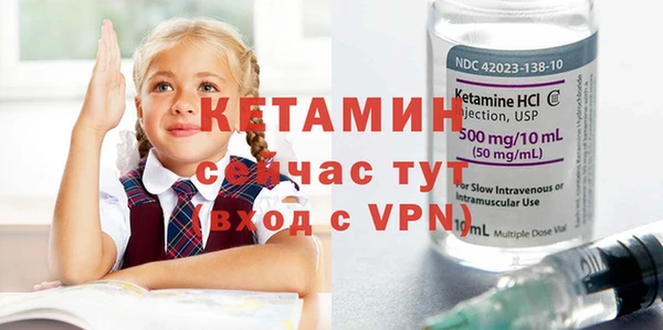 гидропоника Богородицк