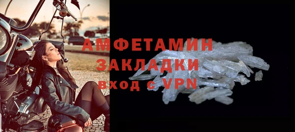 гидропоника Богородицк