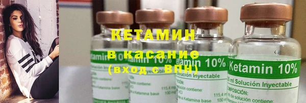 MESCALINE Богданович