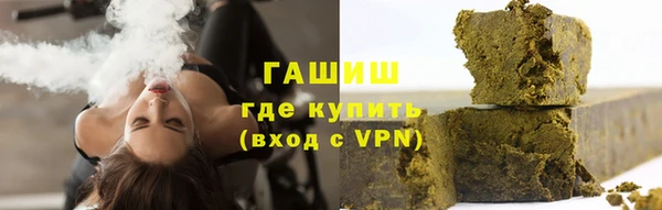 гидропоника Богородицк