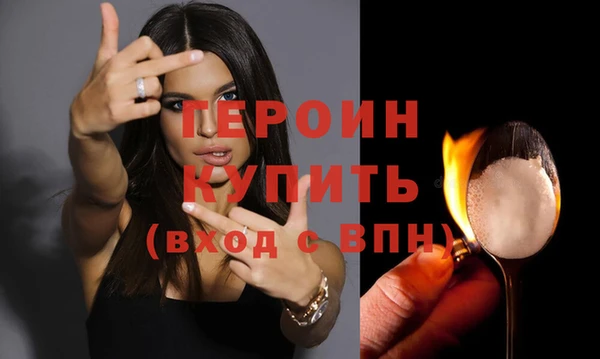гидропоника Богородицк