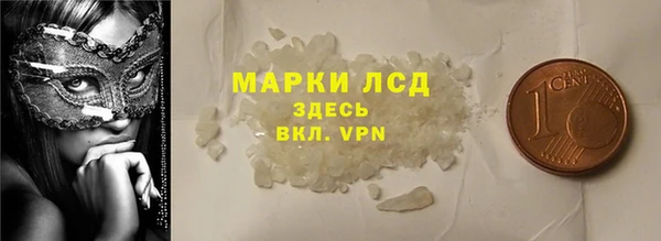прущая мука Богородск