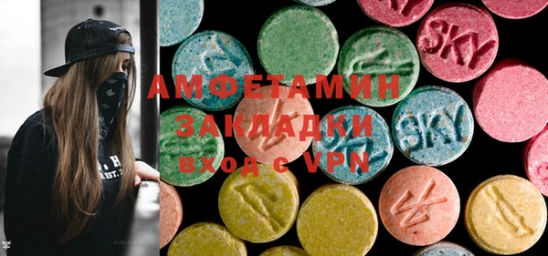 MESCALINE Богданович