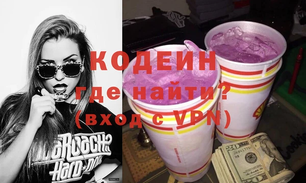 MESCALINE Богданович
