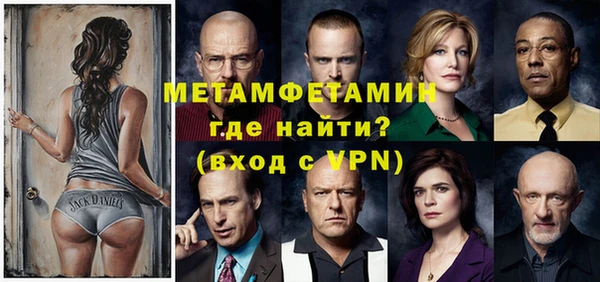 MESCALINE Богданович