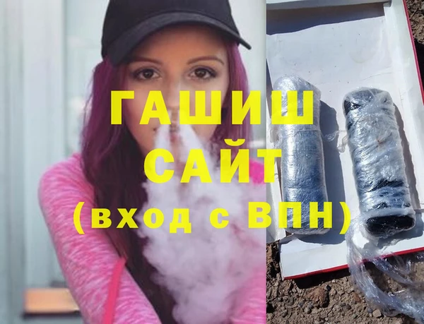 гидропоника Богородицк
