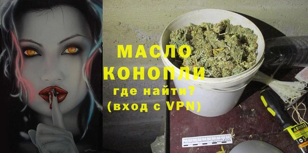 MESCALINE Богданович