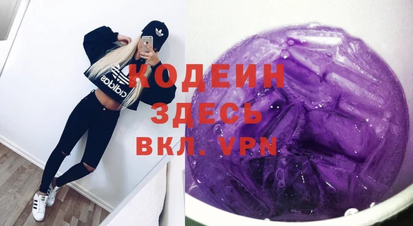 гидропоника Богородицк