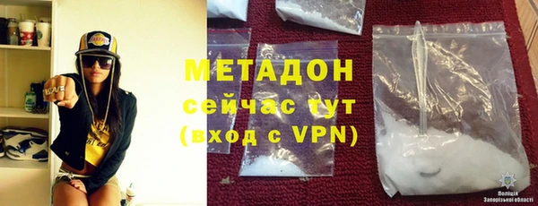 MESCALINE Богданович