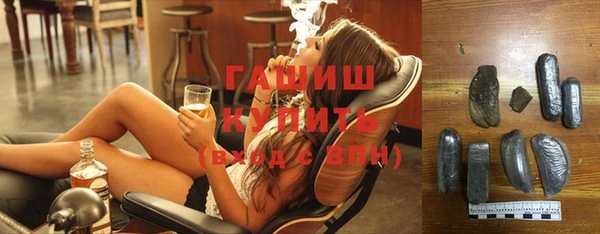 MESCALINE Богданович