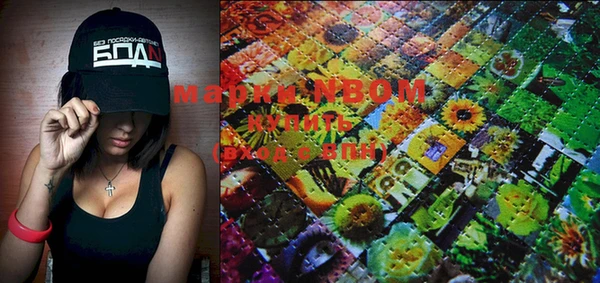MESCALINE Богданович