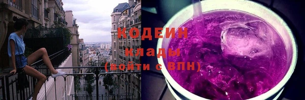 гидропоника Богородицк